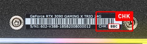 msi chk code.